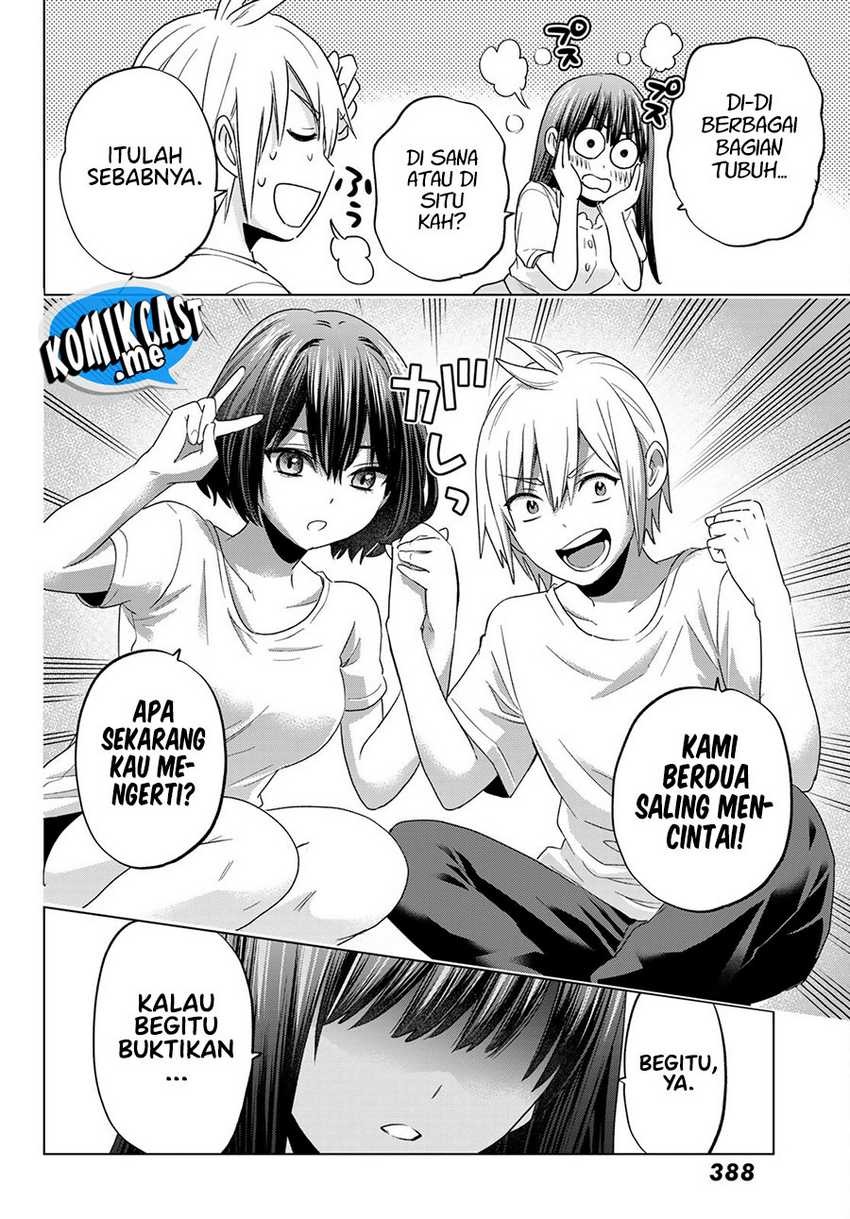 Hiiragi-san Chi no Kyuuketsu Jijou: Chapter chapter-7 - Page 17