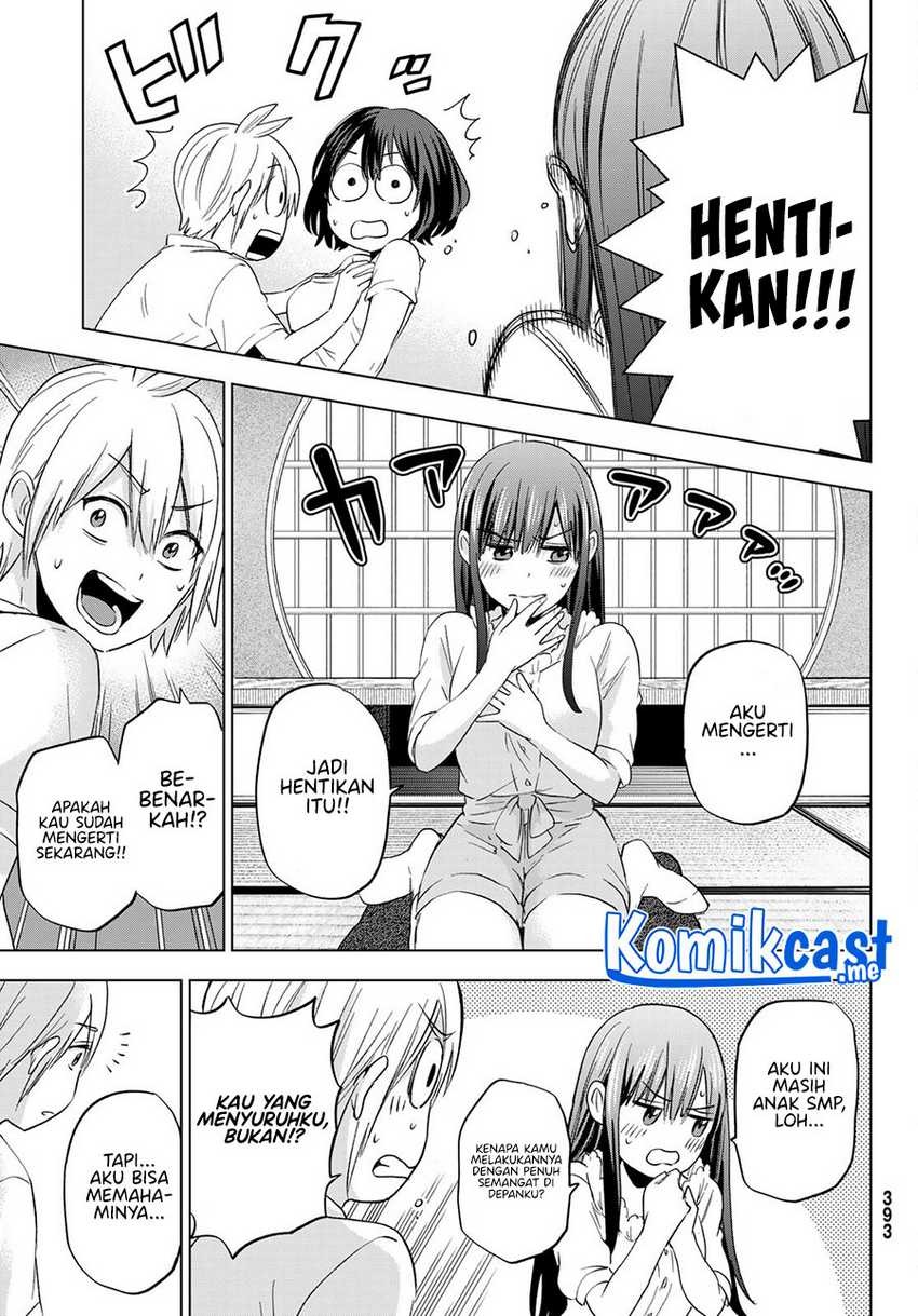 Hiiragi-san Chi no Kyuuketsu Jijou: Chapter chapter-7 - Page 22