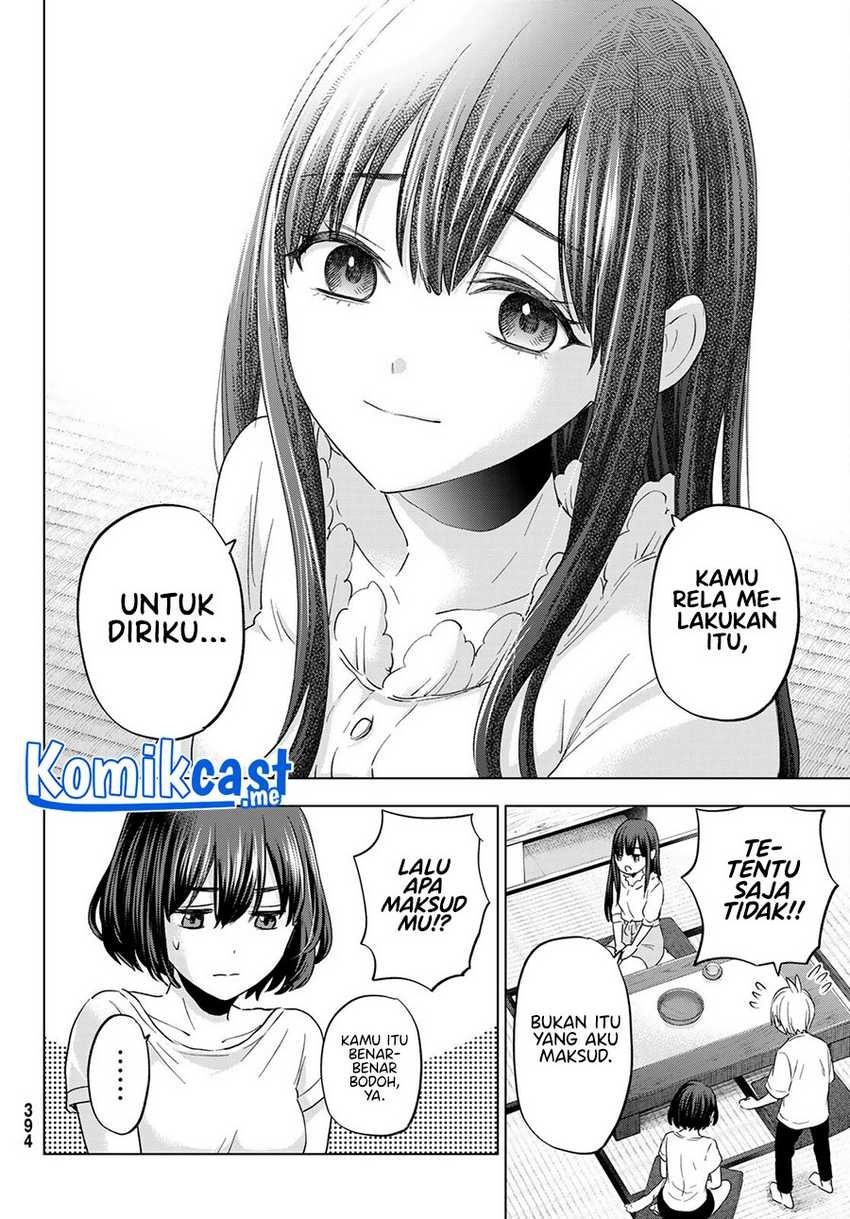 Hiiragi-san Chi no Kyuuketsu Jijou: Chapter chapter-7 - Page 23