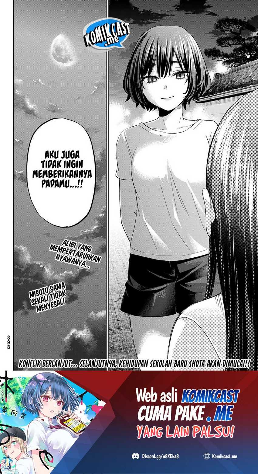 Hiiragi-san Chi no Kyuuketsu Jijou: Chapter chapter-7 - Page 27