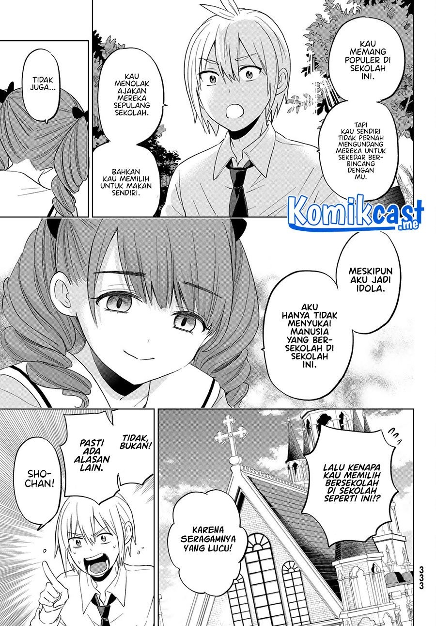 Hiiragi-san Chi no Kyuuketsu Jijou: Chapter chapter-9 - Page 4