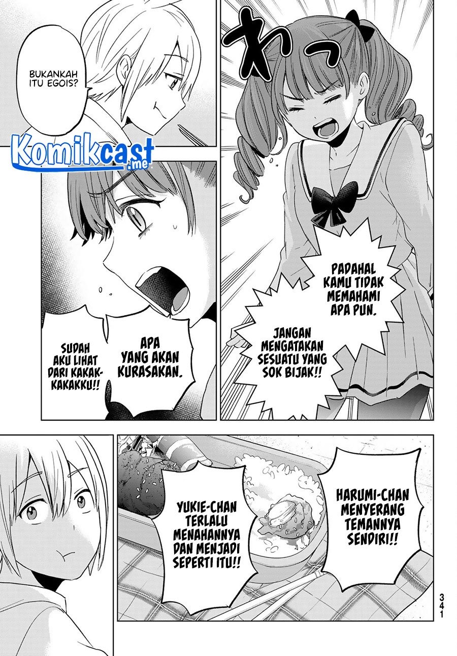 Hiiragi-san Chi no Kyuuketsu Jijou: Chapter chapter-9 - Page 12