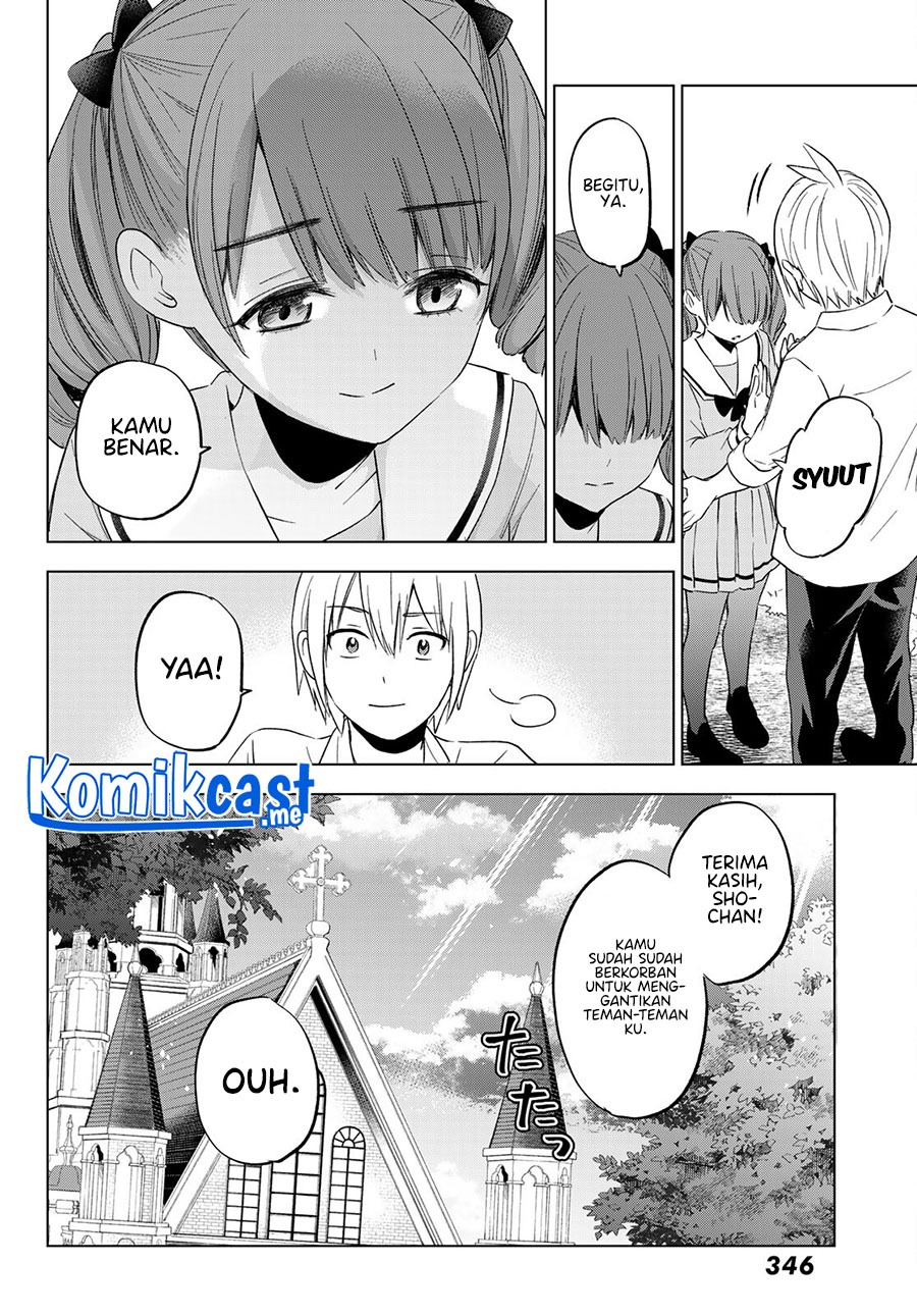 Hiiragi-san Chi no Kyuuketsu Jijou: Chapter chapter-9 - Page 16