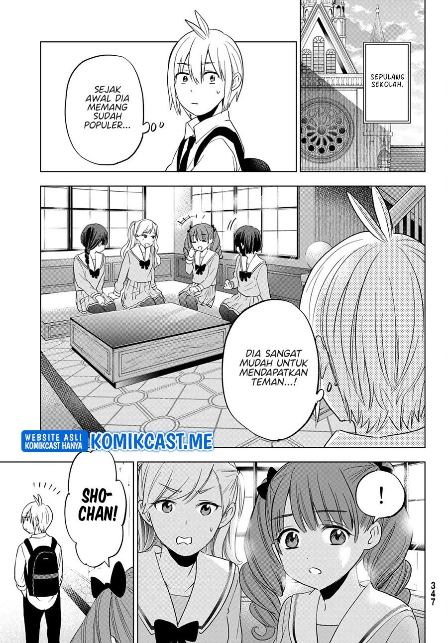 Hiiragi-san Chi no Kyuuketsu Jijou: Chapter chapter-9 - Page 17