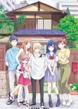Sampul Hiiragi-san Chi no Kyuuketsu Jijou