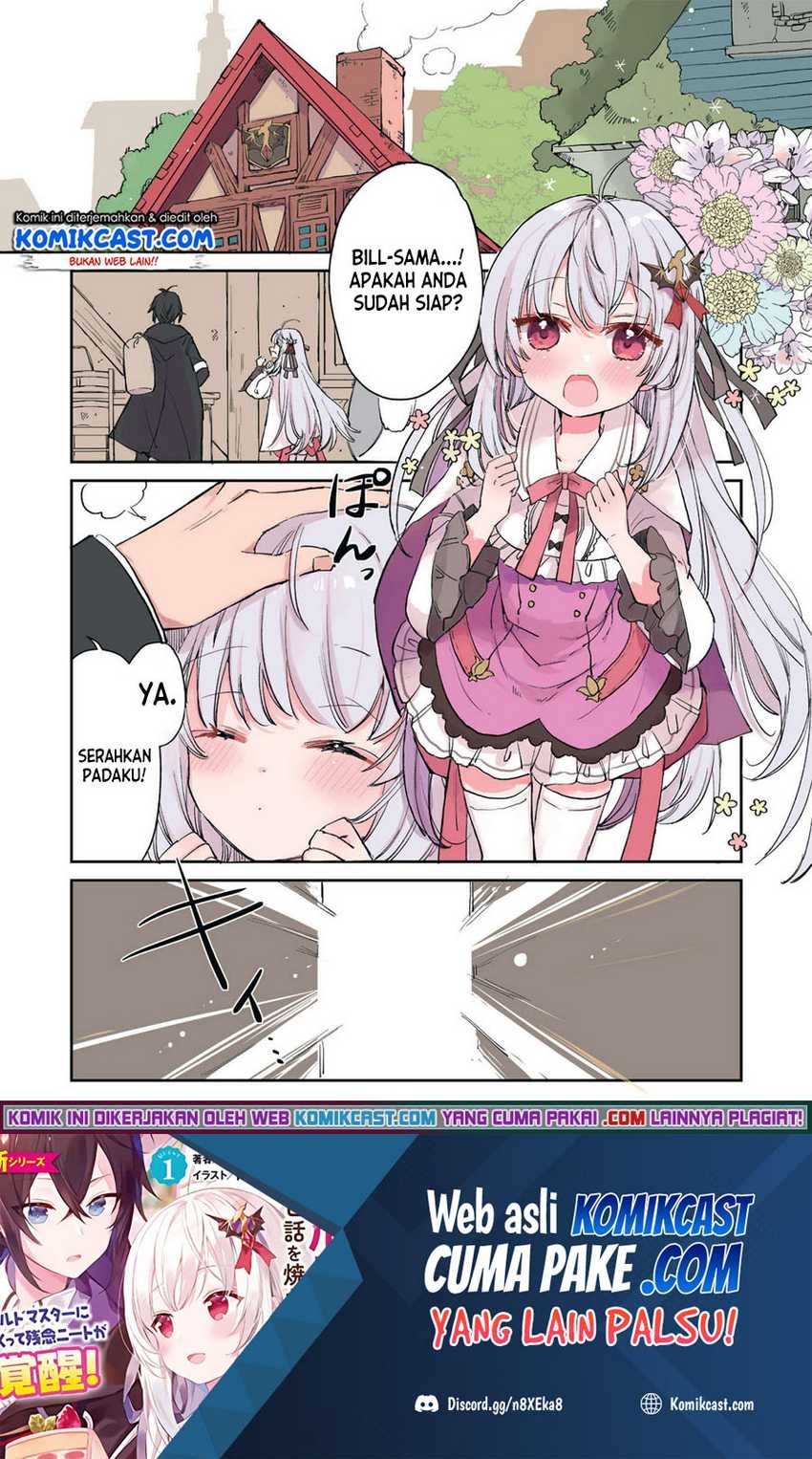 Hikikomori no Ore ga Kawaii Guild Master ni Sewa wo Yakaremakuttatte Betsu ni Ii darou?: Chapter chapter-0 - Page 2