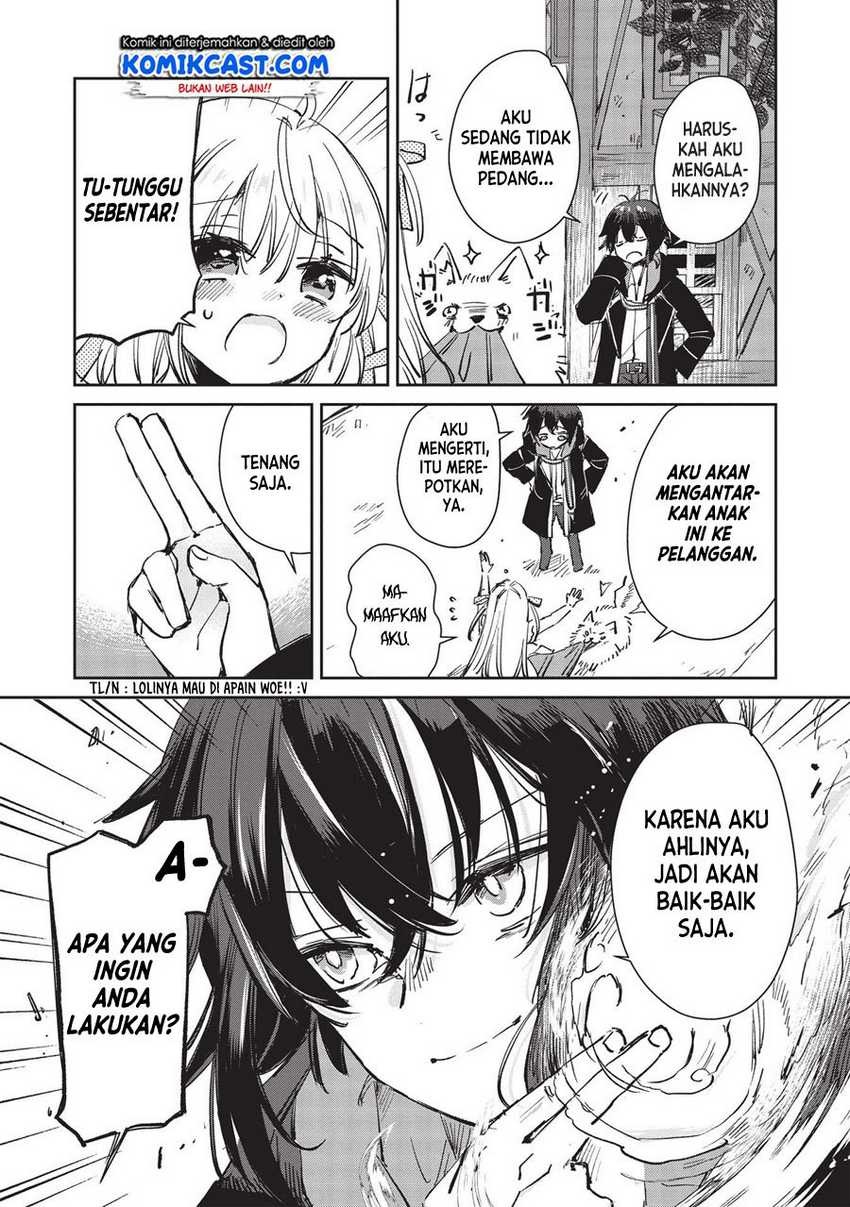 Hikikomori no Ore ga Kawaii Guild Master ni Sewa wo Yakaremakuttatte Betsu ni Ii darou?: Chapter chapter-0 - Page 10