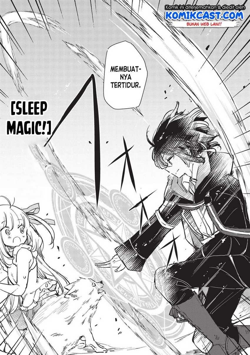 Hikikomori no Ore ga Kawaii Guild Master ni Sewa wo Yakaremakuttatte Betsu ni Ii darou?: Chapter chapter-0 - Page 11