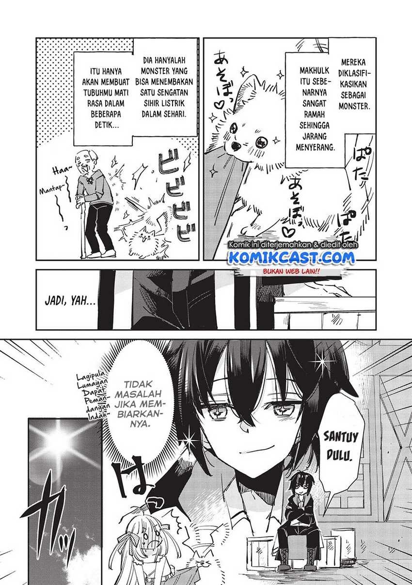 Hikikomori no Ore ga Kawaii Guild Master ni Sewa wo Yakaremakuttatte Betsu ni Ii darou?: Chapter chapter-1 - Page 6