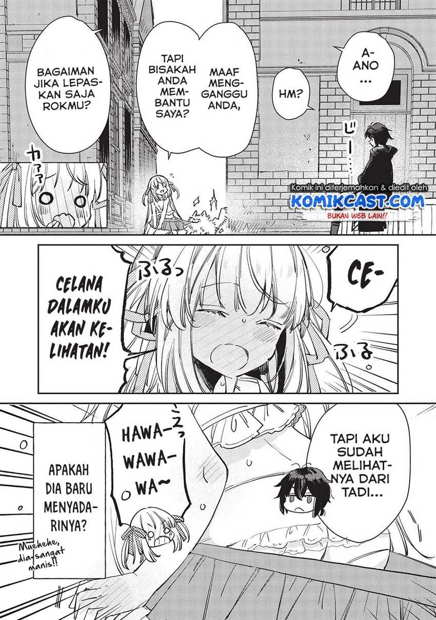 Hikikomori no Ore ga Kawaii Guild Master ni Sewa wo Yakaremakuttatte Betsu ni Ii darou?: Chapter chapter-1 - Page 8