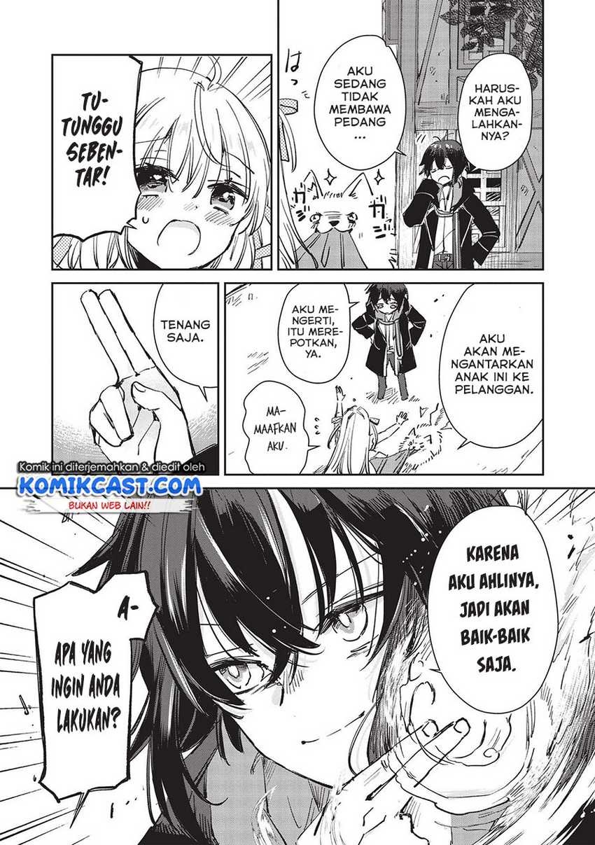 Hikikomori no Ore ga Kawaii Guild Master ni Sewa wo Yakaremakuttatte Betsu ni Ii darou?: Chapter chapter-1 - Page 9