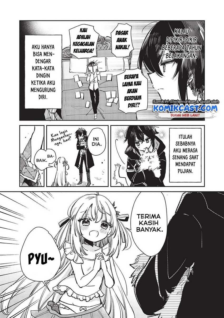 Hikikomori no Ore ga Kawaii Guild Master ni Sewa wo Yakaremakuttatte Betsu ni Ii darou?: Chapter chapter-1 - Page 13