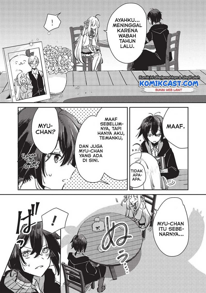 Hikikomori no Ore ga Kawaii Guild Master ni Sewa wo Yakaremakuttatte Betsu ni Ii darou?: Chapter chapter-1 - Page 28