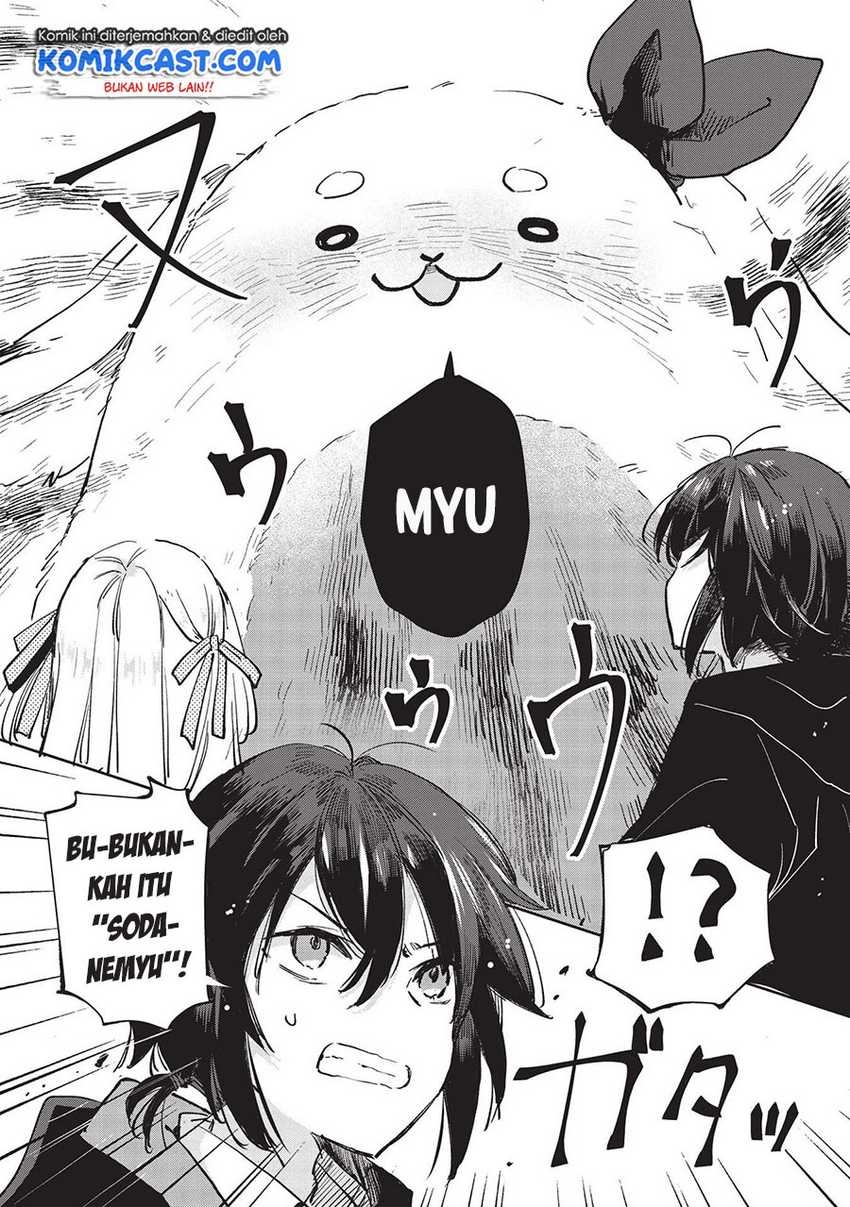 Hikikomori no Ore ga Kawaii Guild Master ni Sewa wo Yakaremakuttatte Betsu ni Ii darou?: Chapter chapter-1 - Page 29
