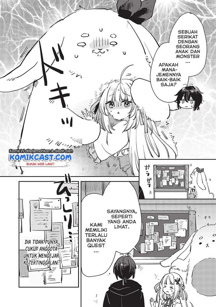 Hikikomori no Ore ga Kawaii Guild Master ni Sewa wo Yakaremakuttatte Betsu ni Ii darou?: Chapter chapter-1 - Page 31