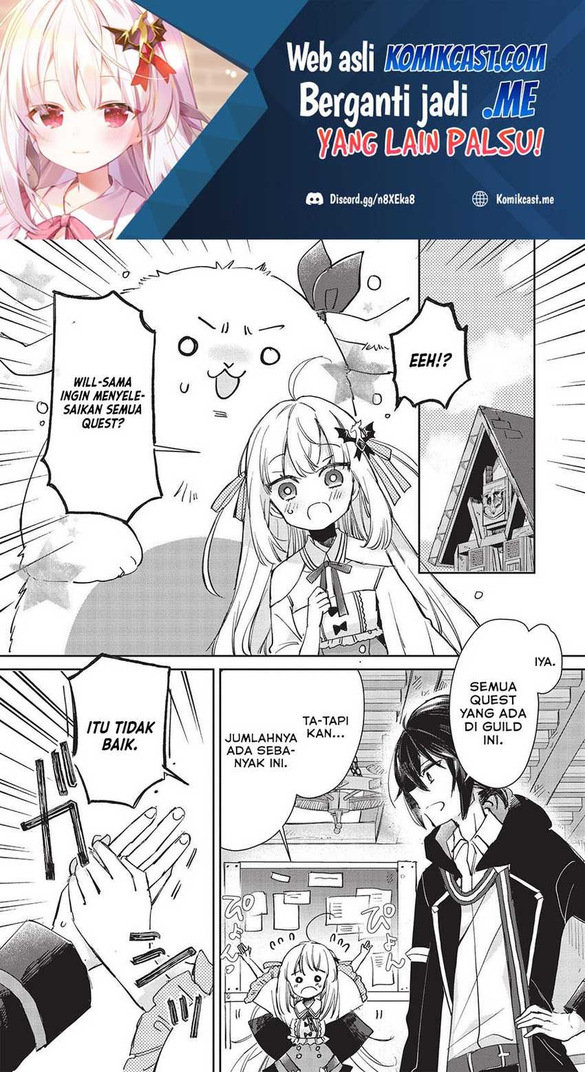 Hikikomori no Ore ga Kawaii Guild Master ni Sewa wo Yakaremakuttatte Betsu ni Ii darou?: Chapter chapter-2 - Page 2