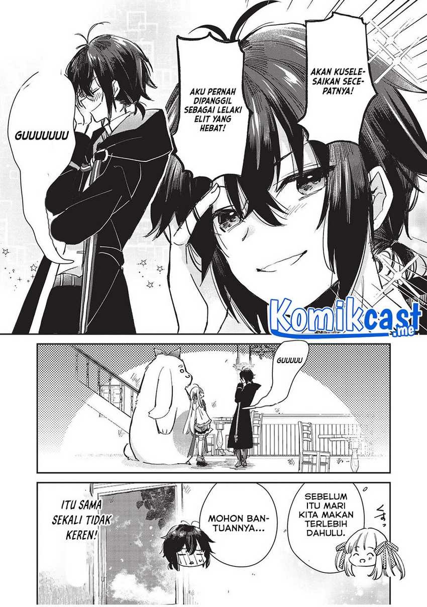 Hikikomori no Ore ga Kawaii Guild Master ni Sewa wo Yakaremakuttatte Betsu ni Ii darou?: Chapter chapter-2 - Page 5