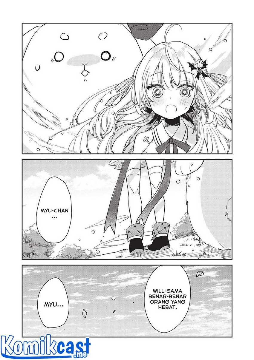Hikikomori no Ore ga Kawaii Guild Master ni Sewa wo Yakaremakuttatte Betsu ni Ii darou?: Chapter chapter-2 - Page 12