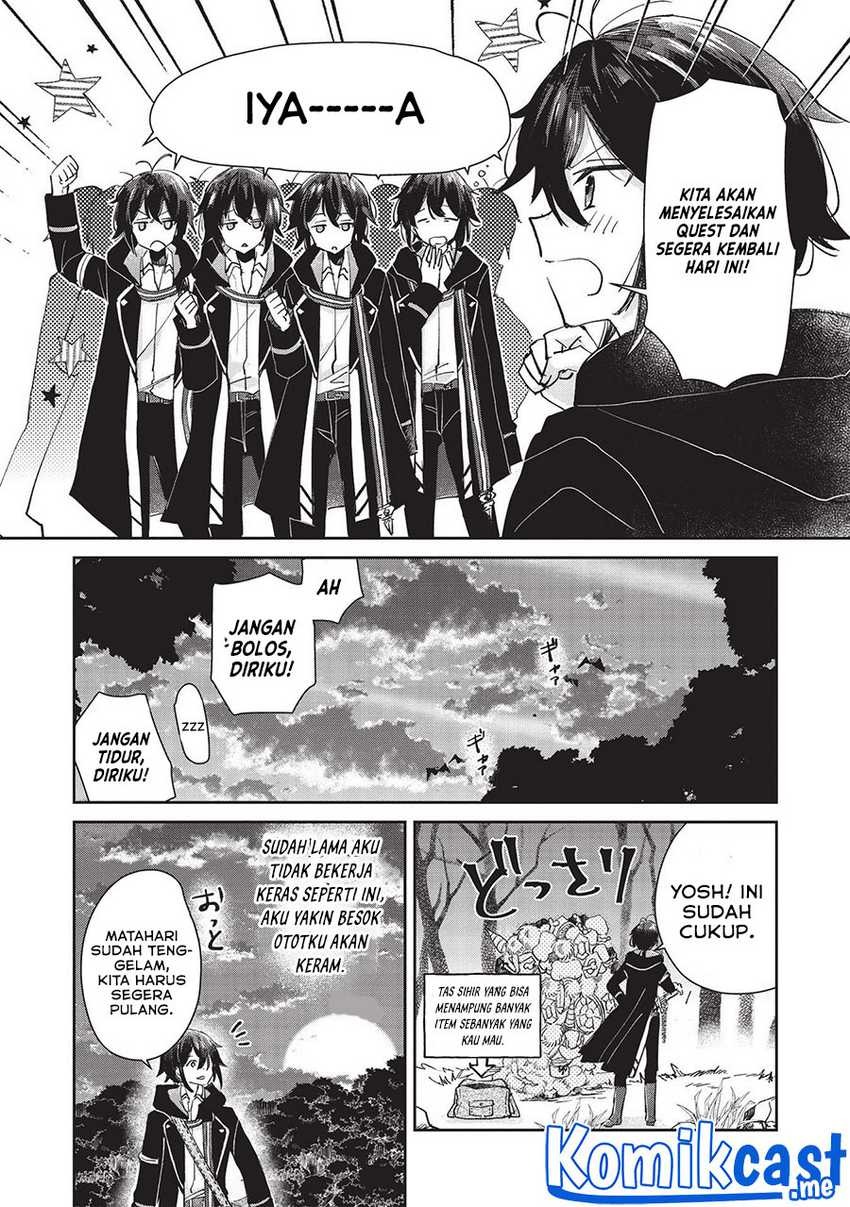 Hikikomori no Ore ga Kawaii Guild Master ni Sewa wo Yakaremakuttatte Betsu ni Ii darou?: Chapter chapter-2 - Page 19