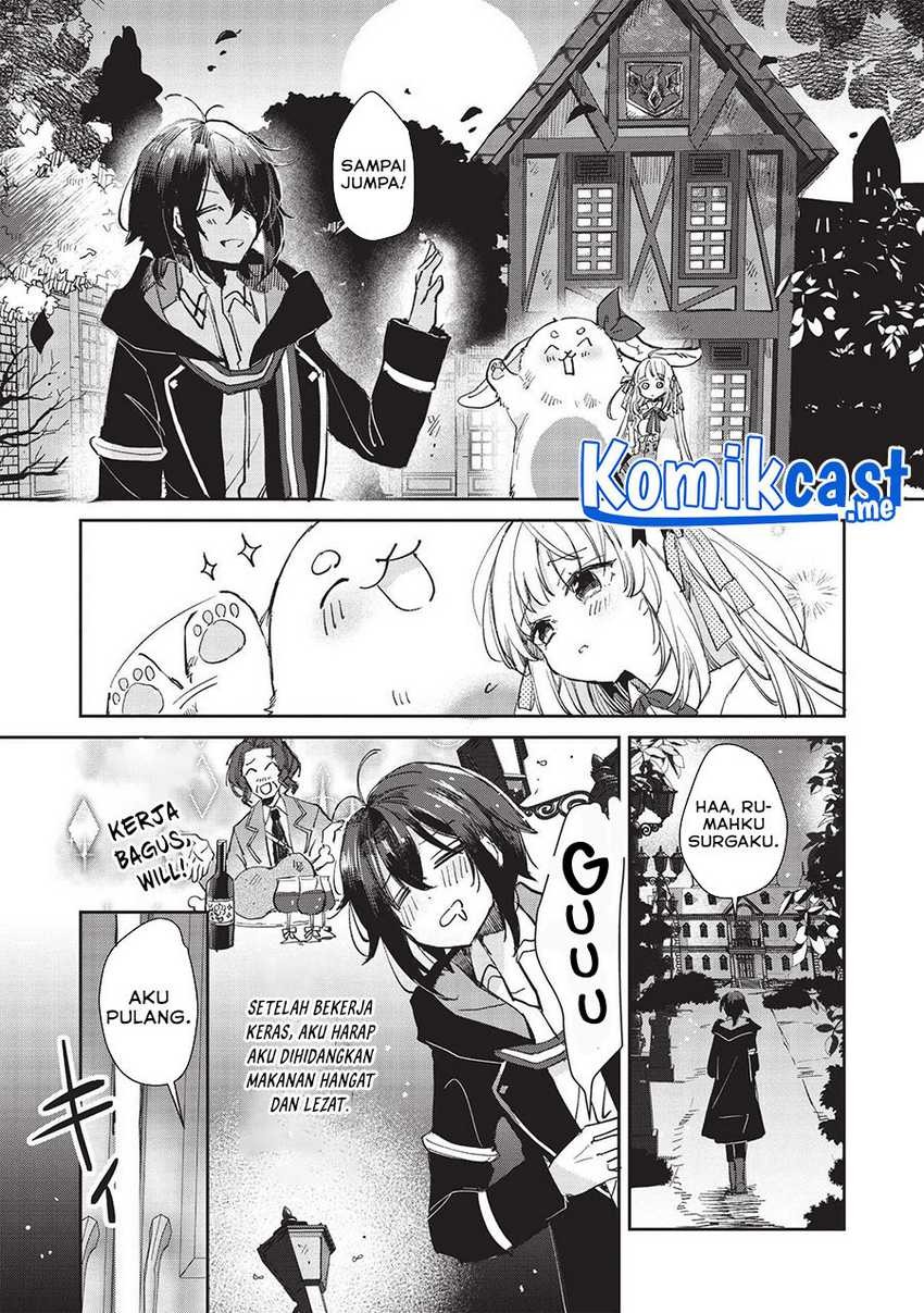 Hikikomori no Ore ga Kawaii Guild Master ni Sewa wo Yakaremakuttatte Betsu ni Ii darou?: Chapter chapter-2 - Page 26