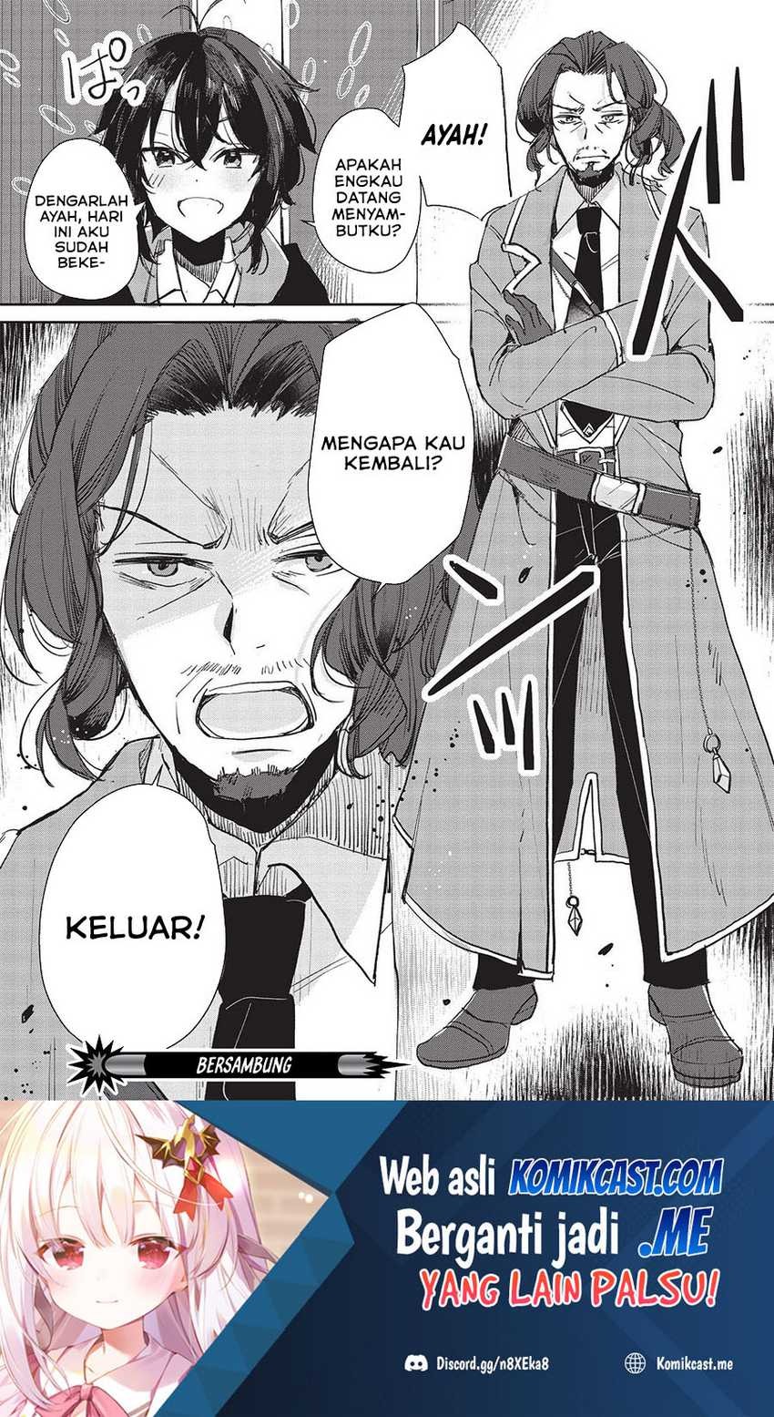 Hikikomori no Ore ga Kawaii Guild Master ni Sewa wo Yakaremakuttatte Betsu ni Ii darou?: Chapter chapter-2 - Page 27