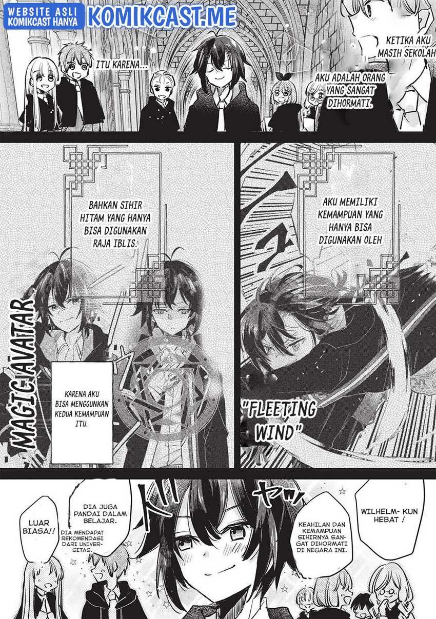 Hikikomori no Ore ga Kawaii Guild Master ni Sewa wo Yakaremakuttatte Betsu ni Ii darou?: Chapter chapter-3 - Page 7