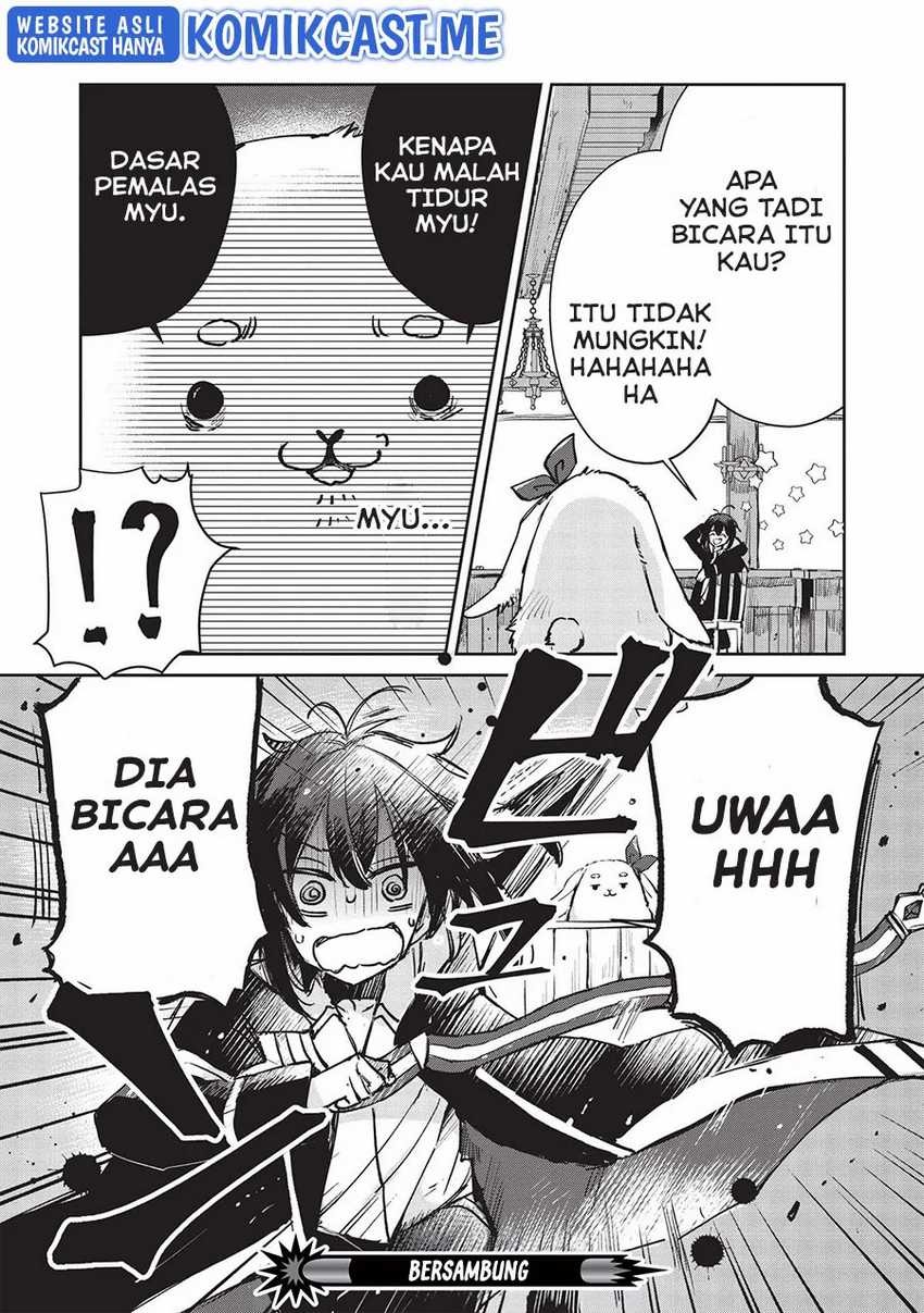 Hikikomori no Ore ga Kawaii Guild Master ni Sewa wo Yakaremakuttatte Betsu ni Ii darou?: Chapter chapter-3 - Page 14