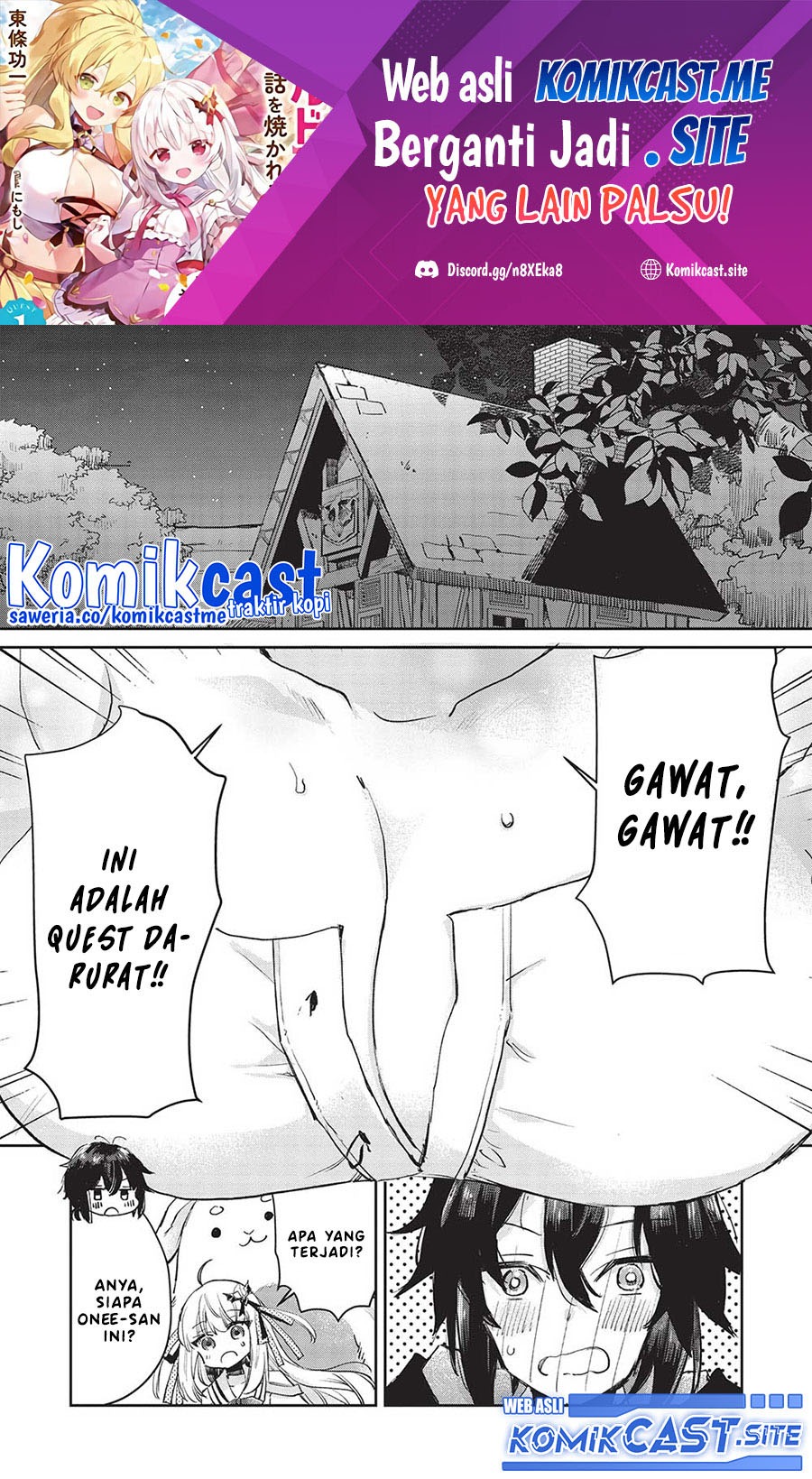 Hikikomori no Ore ga Kawaii Guild Master ni Sewa wo Yakaremakuttatte Betsu ni Ii darou?: Chapter chapter-4 - Page 2