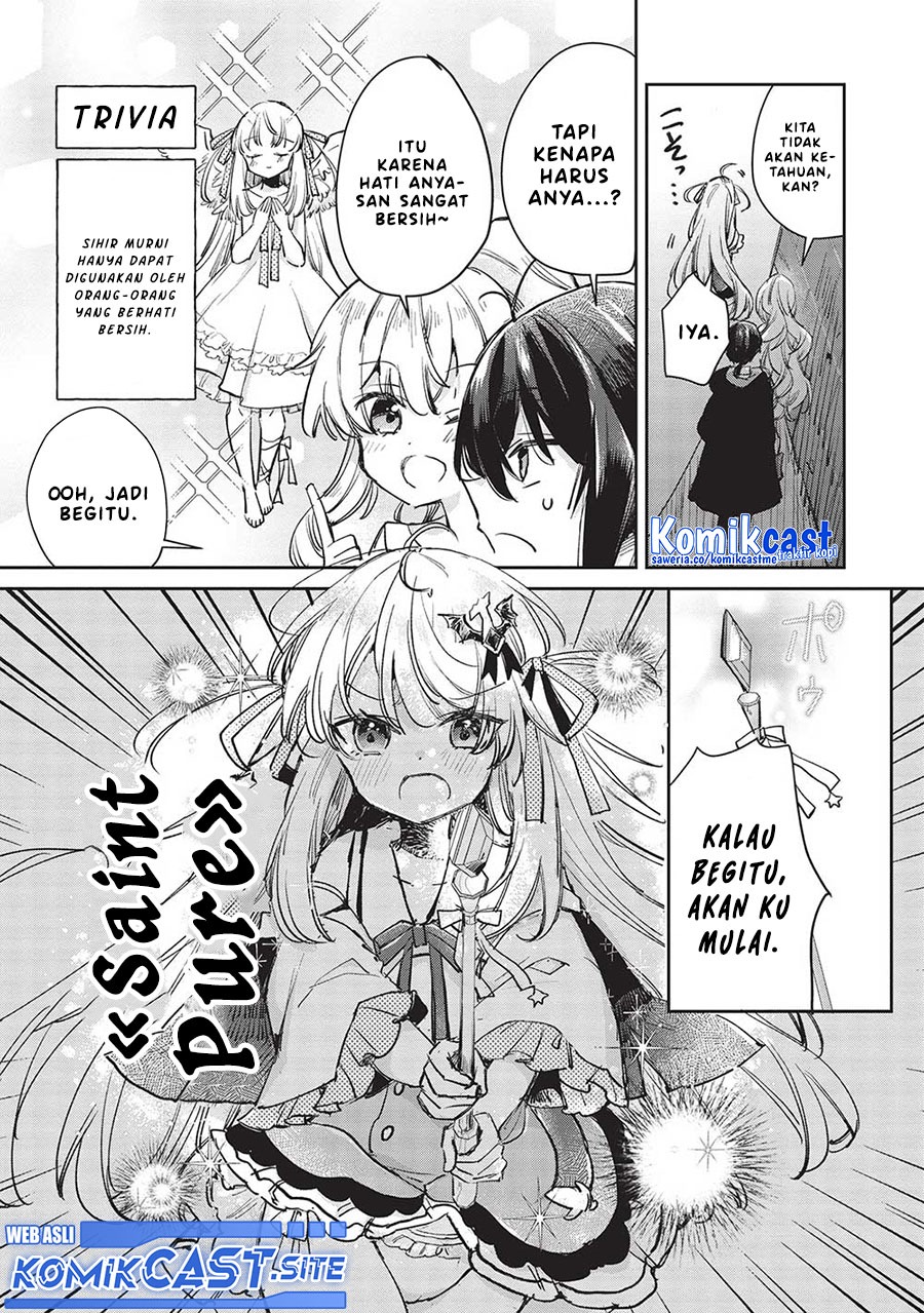 Hikikomori no Ore ga Kawaii Guild Master ni Sewa wo Yakaremakuttatte Betsu ni Ii darou?: Chapter chapter-4 - Page 6