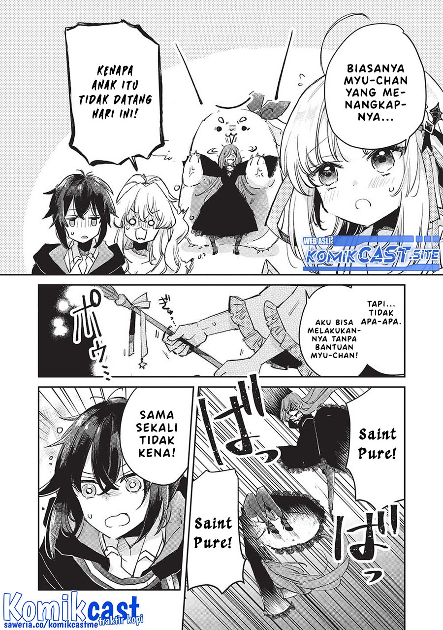 Hikikomori no Ore ga Kawaii Guild Master ni Sewa wo Yakaremakuttatte Betsu ni Ii darou?: Chapter chapter-4 - Page 8