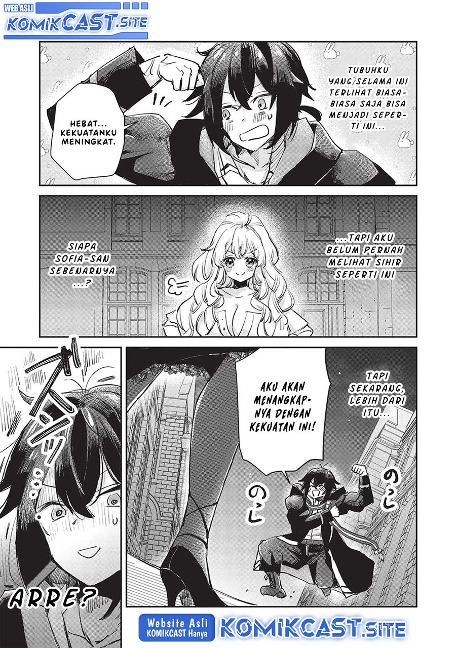 Hikikomori no Ore ga Kawaii Guild Master ni Sewa wo Yakaremakuttatte Betsu ni Ii darou?: Chapter chapter-4 - Page 12
