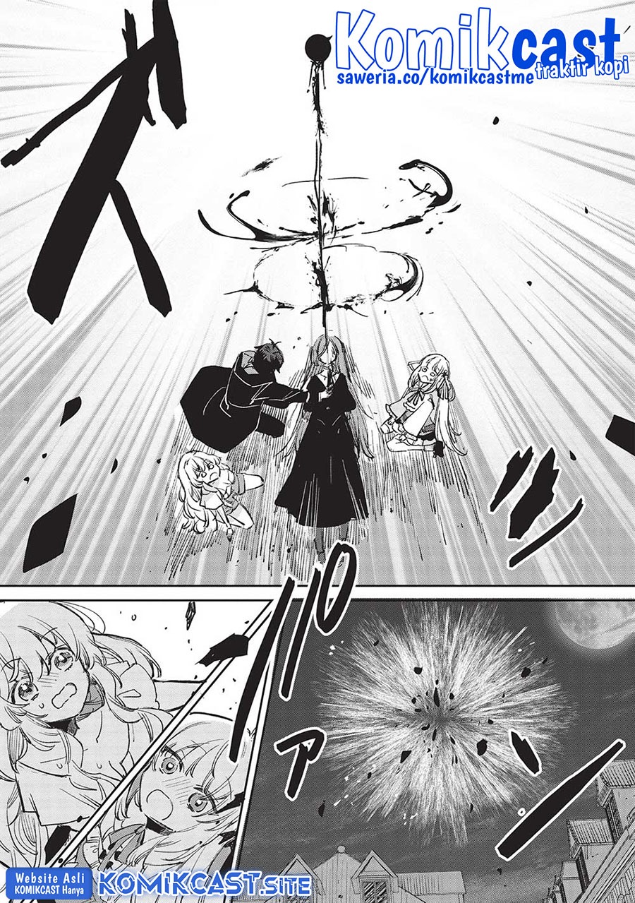 Hikikomori no Ore ga Kawaii Guild Master ni Sewa wo Yakaremakuttatte Betsu ni Ii darou?: Chapter chapter-4 - Page 21
