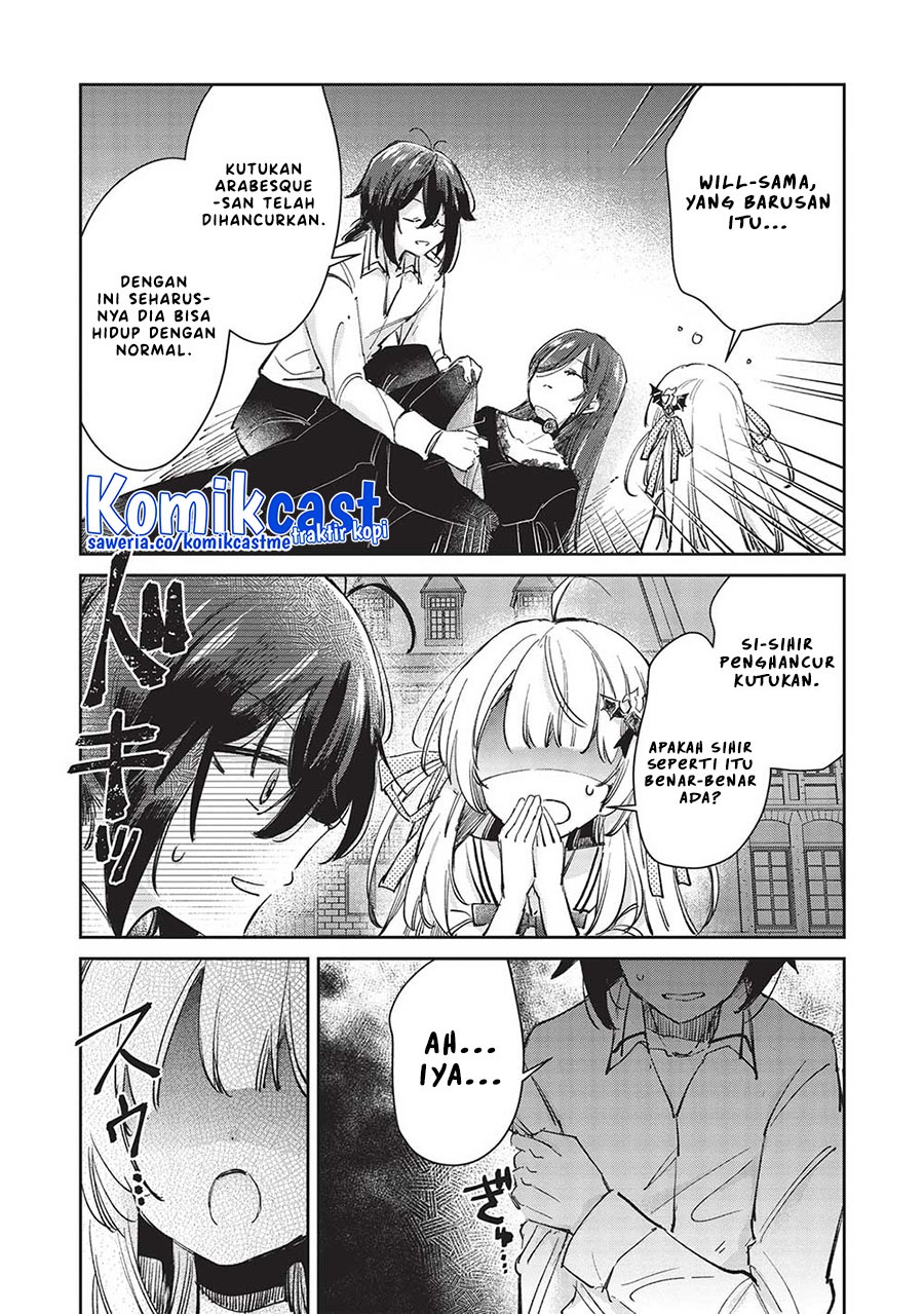 Hikikomori no Ore ga Kawaii Guild Master ni Sewa wo Yakaremakuttatte Betsu ni Ii darou?: Chapter chapter-4 - Page 22