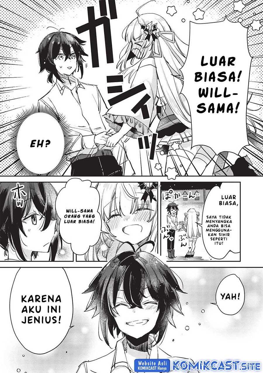 Hikikomori no Ore ga Kawaii Guild Master ni Sewa wo Yakaremakuttatte Betsu ni Ii darou?: Chapter chapter-4 - Page 23