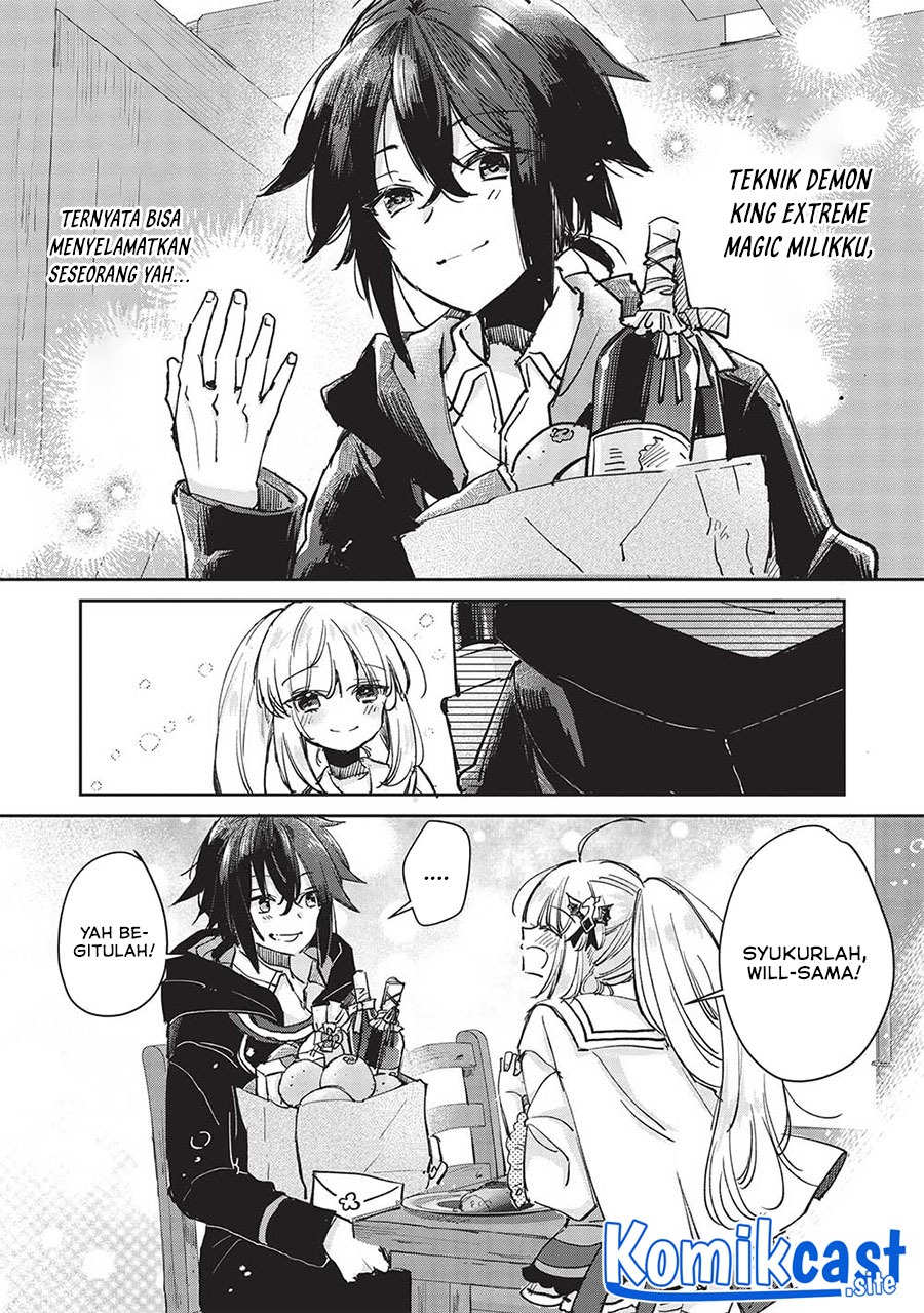 Hikikomori no Ore ga Kawaii Guild Master ni Sewa wo Yakaremakuttatte Betsu ni Ii darou?: Chapter chapter-5.1 - Page 5