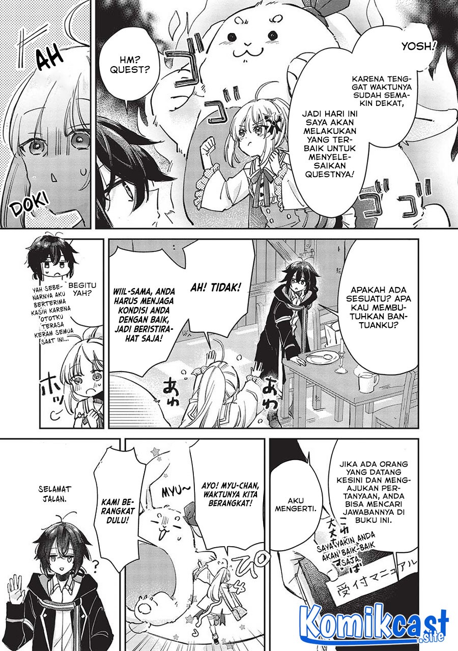 Hikikomori no Ore ga Kawaii Guild Master ni Sewa wo Yakaremakuttatte Betsu ni Ii darou?: Chapter chapter-5.1 - Page 6