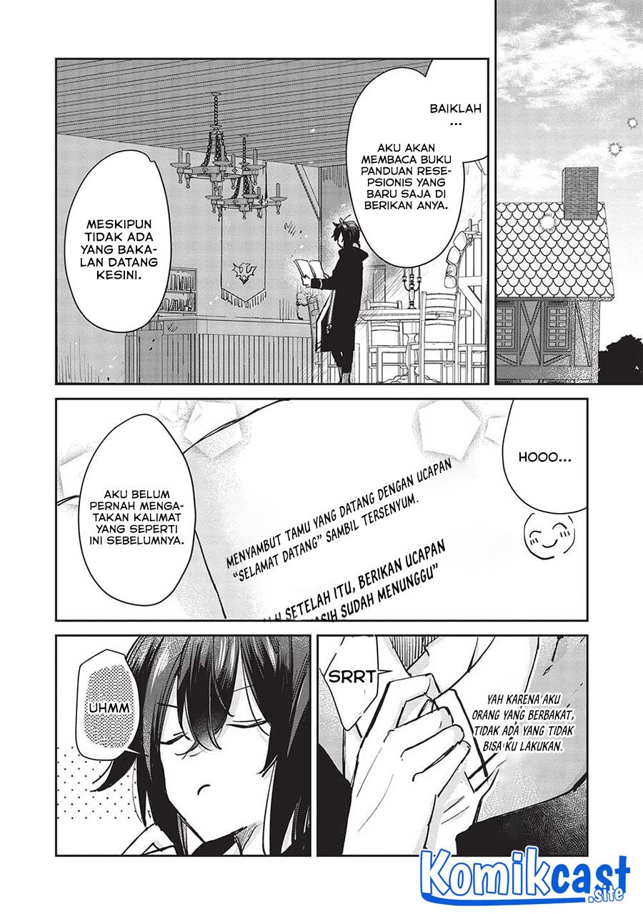 Hikikomori no Ore ga Kawaii Guild Master ni Sewa wo Yakaremakuttatte Betsu ni Ii darou?: Chapter chapter-5.1 - Page 7