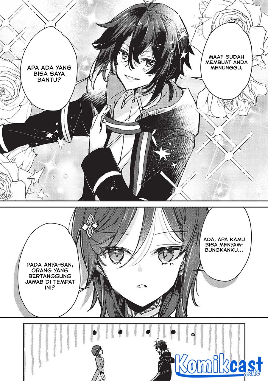 Hikikomori no Ore ga Kawaii Guild Master ni Sewa wo Yakaremakuttatte Betsu ni Ii darou?: Chapter chapter-5.1 - Page 8