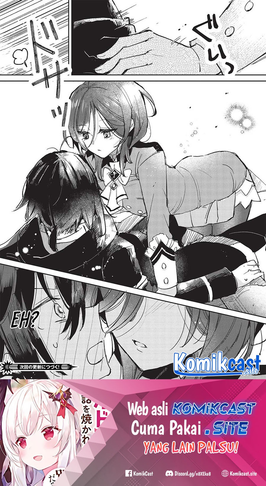 Hikikomori no Ore ga Kawaii Guild Master ni Sewa wo Yakaremakuttatte Betsu ni Ii darou?: Chapter chapter-5.1 - Page 13