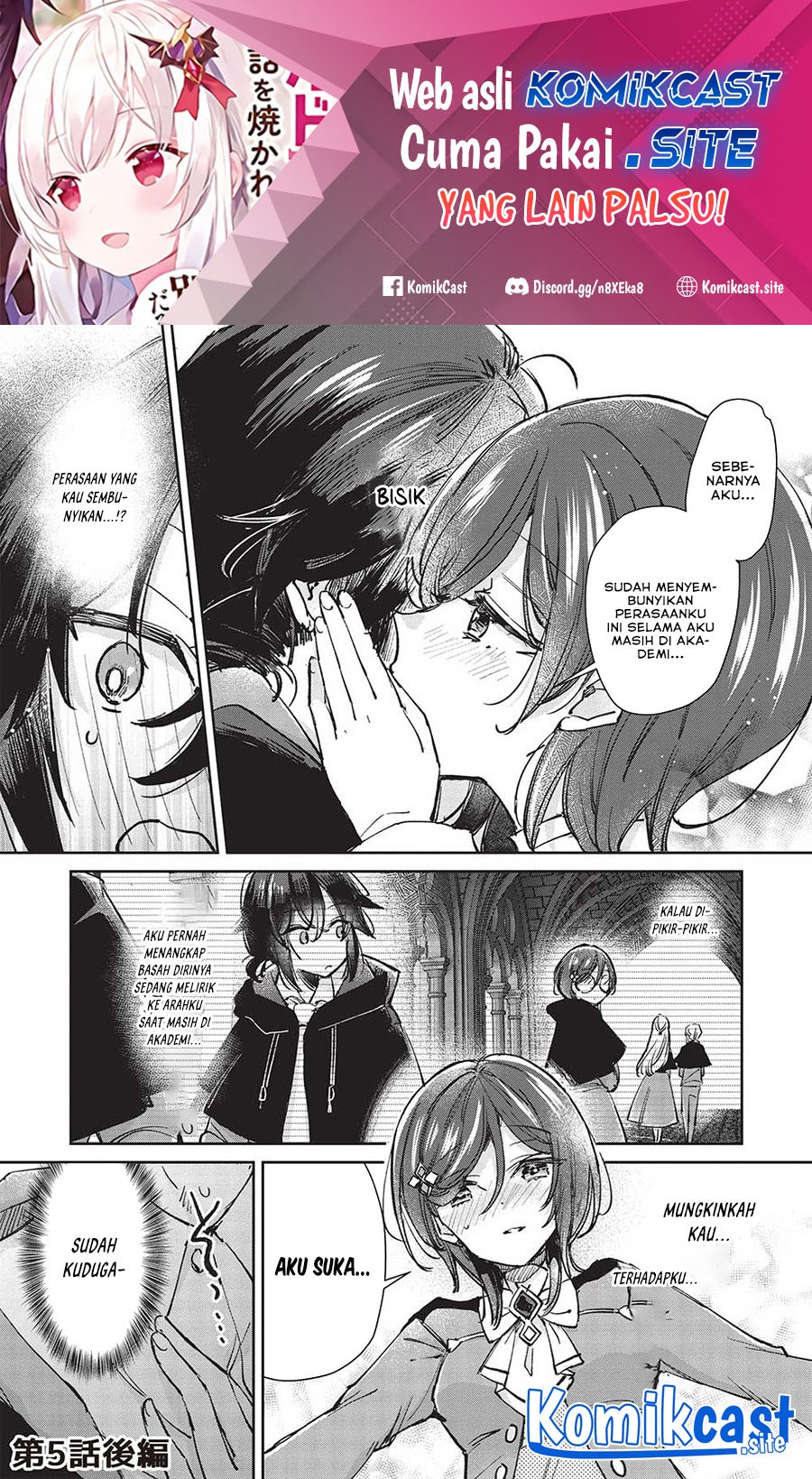 Hikikomori no Ore ga Kawaii Guild Master ni Sewa wo Yakaremakuttatte Betsu ni Ii darou?: Chapter chapter-5.2 - Page 2