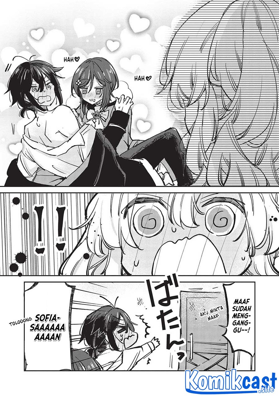 Hikikomori no Ore ga Kawaii Guild Master ni Sewa wo Yakaremakuttatte Betsu ni Ii darou?: Chapter chapter-5.2 - Page 6