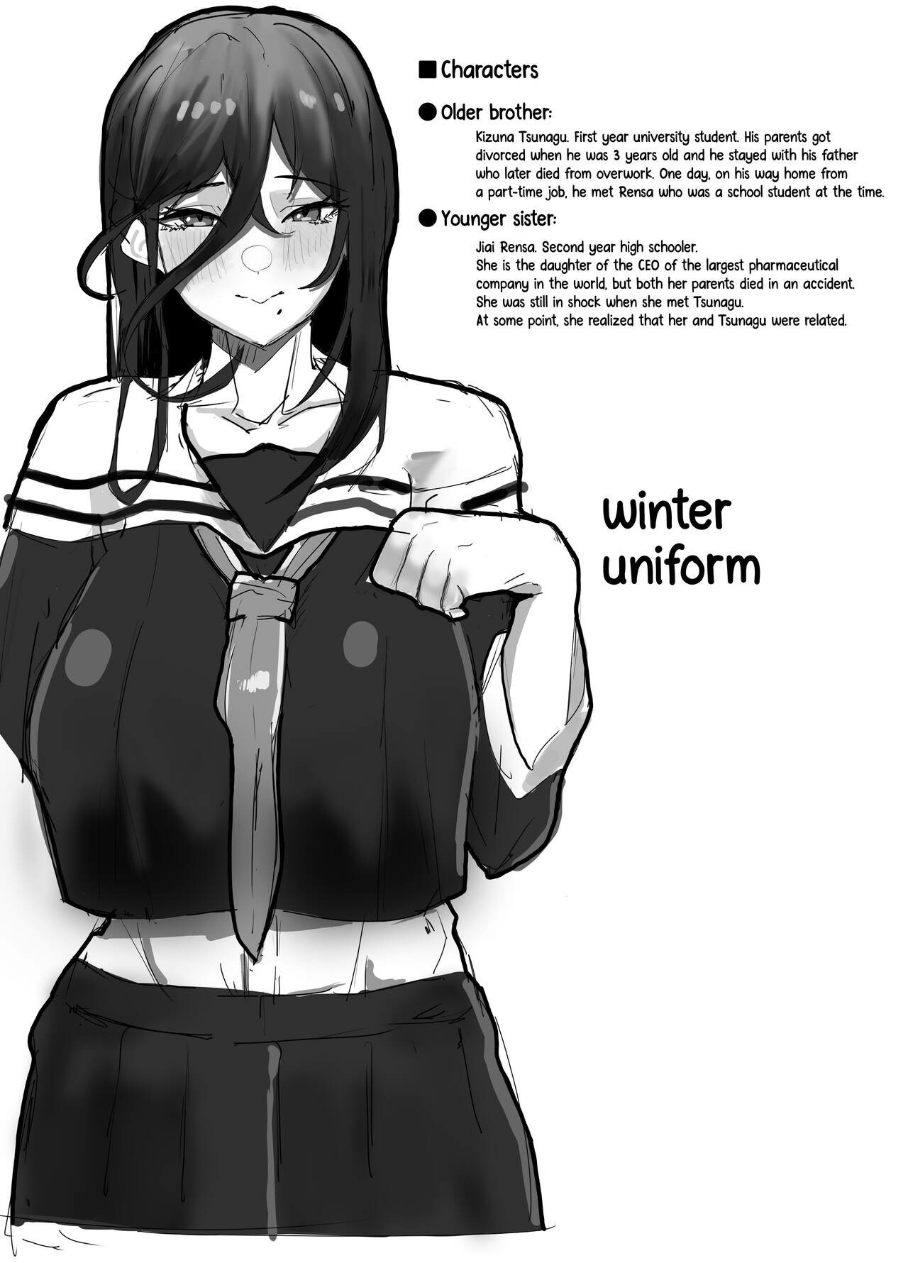 Hikiyoseru Chi Tsunagitomeru Kusari: Chapter chapter-1 - Page 4