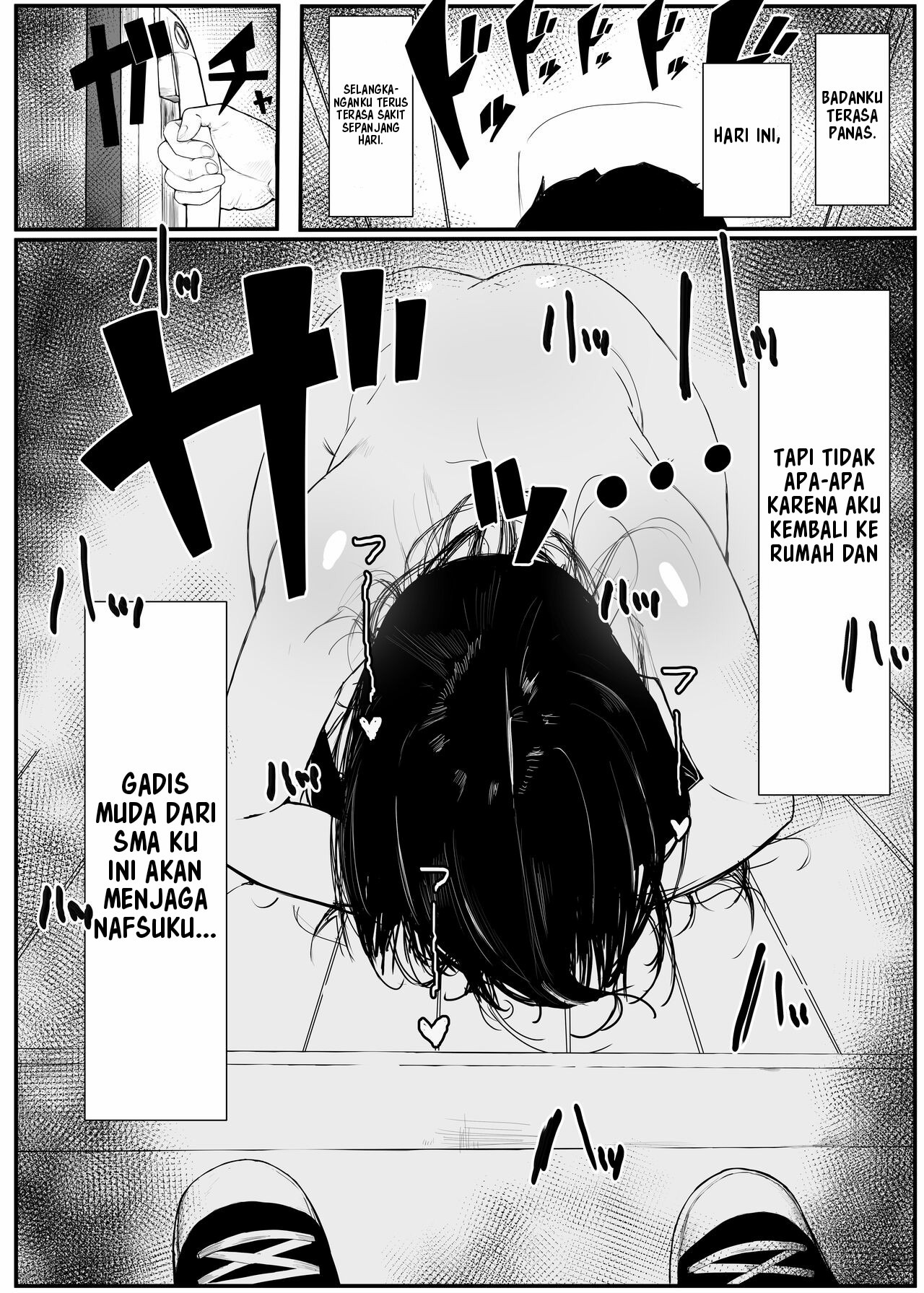 Hikiyoseru Chi Tsunagitomeru Kusari: Chapter chapter-1 - Page 6