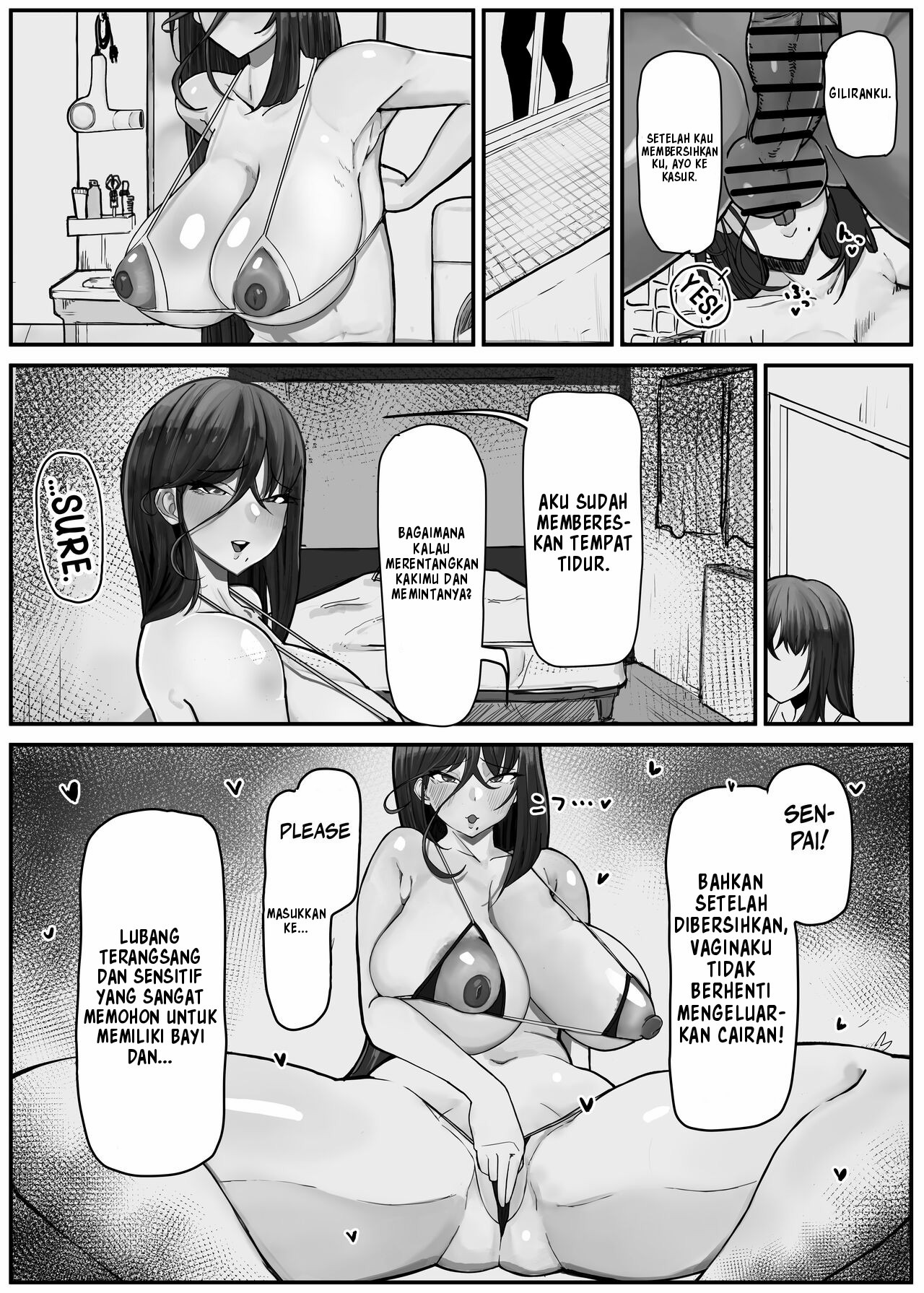 Hikiyoseru Chi Tsunagitomeru Kusari: Chapter chapter-1 - Page 16