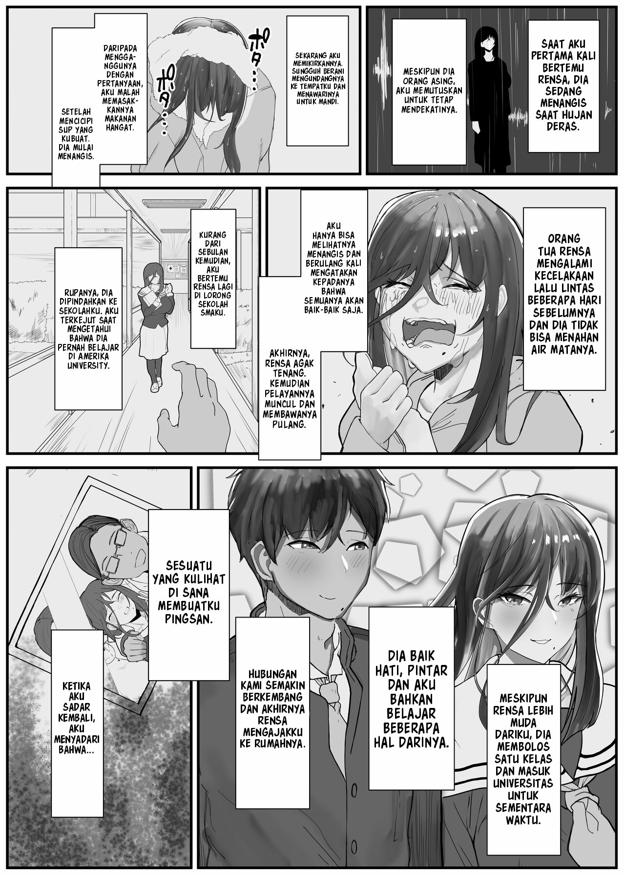 Hikiyoseru Chi Tsunagitomeru Kusari: Chapter chapter-1 - Page 20