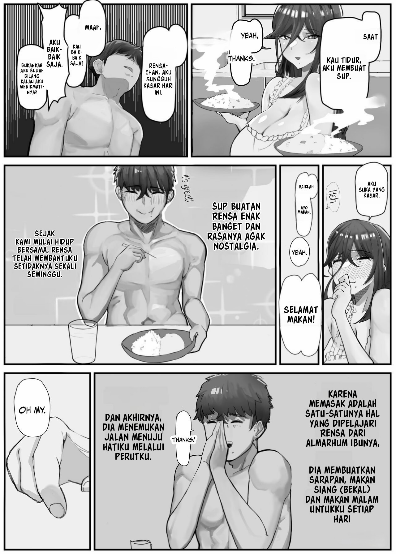 Hikiyoseru Chi Tsunagitomeru Kusari: Chapter chapter-1 - Page 22