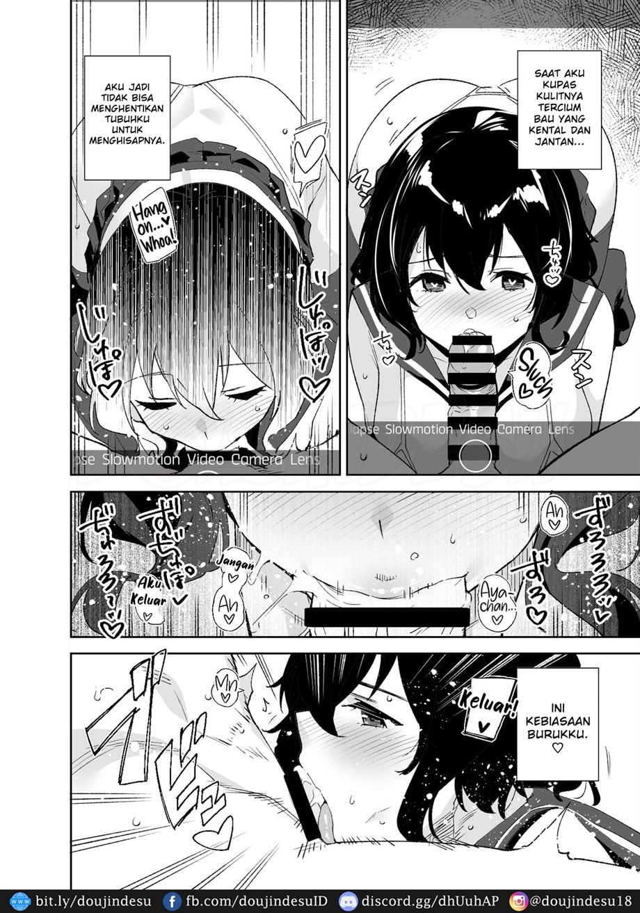 Hikoukai Plan: Chapter chapter-1.5 - Page 7