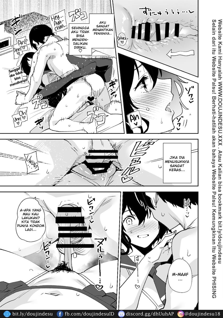 Hikoukai Plan: Chapter chapter-1.5 - Page 19