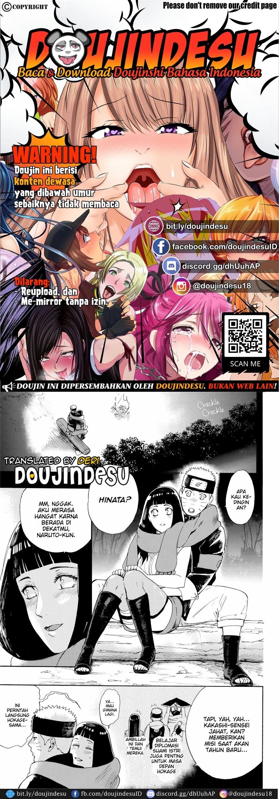 Hime Hajime: Chapter chapter-1 - Page 2