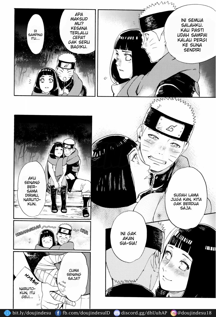 Hime Hajime: Chapter chapter-1 - Page 3